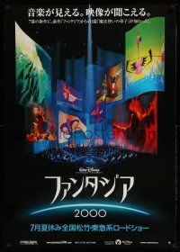 1j619 FANTASIA 2000 Japanese 29x41 '99 Walt Disney cartoon set to classical music!