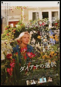 1j638 LIFE BEFORE HER EYES Japanese 29x41 '08 great image of Uma Thurman in flower garden!