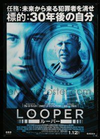 1j640 LOOPER advance DS Japanese 29x41 '13 Bruce Willis, hunted by the future, haunted by the past!