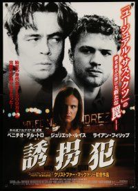 1j657 WAY OF THE GUN Japanese 29x41 '00 Ryan Phillippe and Benicio Del Toro, Juliette Louis!