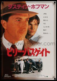 1j667 BILLY BATHGATE Japanese '91 Dustin Hoffman, Nicole Kidman, Bruce Willis, Robert Benton