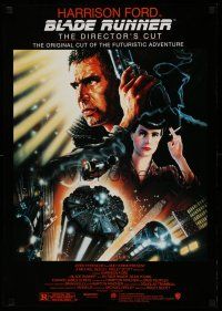 1j669 BLADE RUNNER Japanese R92 Ridley Scott sci-fi classic, different art of Ford in Final Cut!