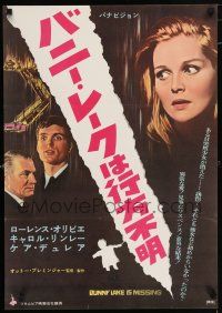 1j671 BUNNY LAKE IS MISSING Japanese '66 Otto Preminger, Laurence Olivier, Carol Lynley!