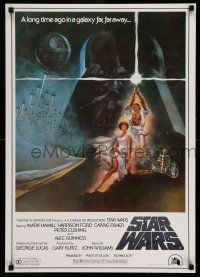 1j736 STAR WARS Japanese English style R1982 George Lucas classic sci-fi epic, art by Jung!