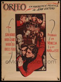 1j015 ORPHEUS Mexican poster '49 Jean Cocteau's Orphee, Jean Marais