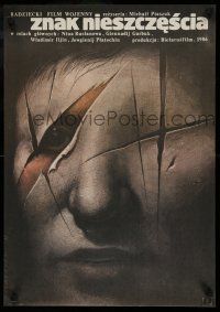 1j341 SIGN OF DISASTER Polish 19x27 '88 Znak Bedy, Walkuski art of person in cracked mask!