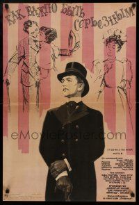 1j287 IMPORTANCE OF BEING EARNEST Russian 22x32 '64 Wilde's comedy, cool Grebeshikov artwork!