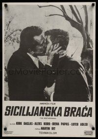 1j486 BROTHERHOOD Yugoslavian 19x28 '68 Kirk Douglas gives the kiss of death to Alex Cord!