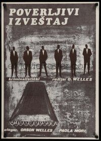 1j548 CONFIDENTIAL REPORT Yugoslavian 20x28 '55 cool different art of 6 men standing by coffin!