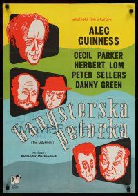 1j503 LADYKILLERS Yugoslavian 19x27 '58 Mount art of Alec Guinness & gangsters, Ealing classic!