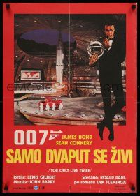 1j532 YOU ONLY LIVE TWICE Yugoslavian 19x27 R70s Connery as Bond, image of rocket in enemy base!