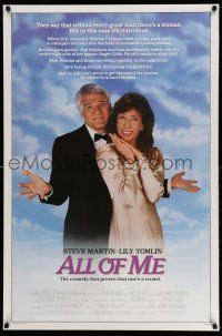 1k036 ALL OF ME 1sh '84 wacky Steve Martin, Lily Tomlin, the comedy that proves one's a crowd!