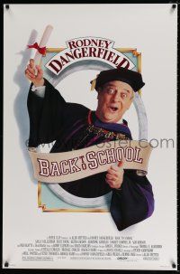 1k067 BACK TO SCHOOL 1sh '86 Rodney Dangerfield goes to college with his son!