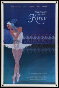 1k068 BACKSTAGE AT THE KIROV 1sh '84 Derek Hart, St. Petersburg, great ballet dancing artwork!