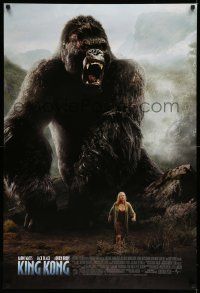 1k411 KING KONG DS 1sh '05 Peter Jackson directed, sexy Naomi Watts & giant ape!