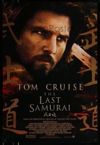 1k432 LAST SAMURAI DS 1sh '03 Tom Cruise in 19th century Japan facing to the right!