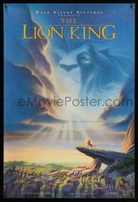 1k451 LION KING DS 1sh '94 Disney Africa jungle cartoon, Simba on Pride Rock with Mufasa in sky!