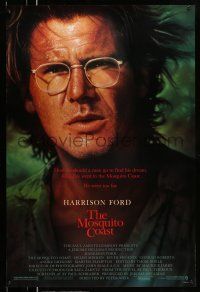 1k532 MOSQUITO COAST 1sh '86 Peter Weir, great art of crazy inventor Harrison Ford by Alvin!