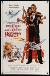 1k565 OCTOPUSSY 1sh '83 art of sexy Maud Adams & Moore as James Bond by Daniel Goozee!