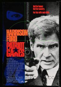 1k577 PATRIOT GAMES DS 1sh '92 Harrison Ford is Jack Ryan, from Tom Clancy novel!