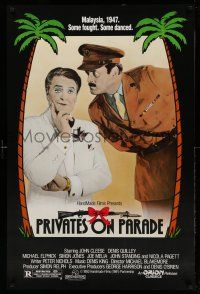 1k603 PRIVATES ON PARADE 1sh '83 John Cleese, Denis Quilley, Patrick Pearson, English comedy!