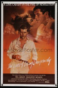 1k845 YEAR OF LIVING DANGEROUSLY 1sh '83 Peter Weir, great artwork of Mel Gibson by Stapleton!