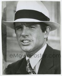 1m168 BONNIE & CLYDE 7.25x9.25 still '67 best portrait of outlaw Warren Beatty by L. Trumpler!