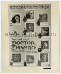 1m278 DOCTOR ZHIVAGO 8.25x10 still '65 great M. Piotrowski art used on the style C one-sheet!