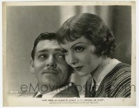 1m503 IT HAPPENED ONE NIGHT 8x10.25 still '34 Clark Gable stares lovingly at Claudette Colbert!