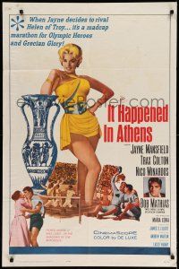1p511 IT HAPPENED IN ATHENS 1sh '62 super sexy Jayne Mansfield rivals Helen of Troy, Olympics!