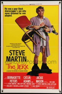 1p522 JERK style B 1sh '79 Steve Martin is the son of a poor black sharecropper!