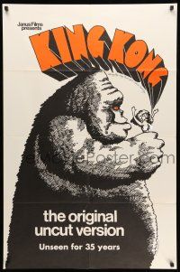 1p533 KING KONG 1sh R68 Fay Wray, Robert Armstrong, cool comic art by Lee J. Reedy!