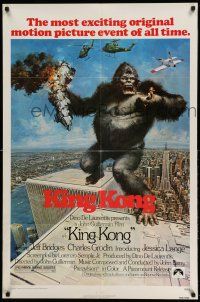 1p534 KING KONG 1sh '76 John Berkey art of BIG Ape on the Twin Towers!