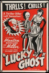 1p604 LUCKY GHOST 1sh R48 Toddy, wacky art of Mantan Moreland with skeleton & screaming girl!