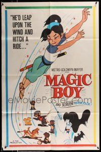 1p612 MAGIC BOY 1sh '61 Japanese anime ninja fantasy, he'd leap upon the wind & hitch a ride!