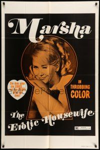1p622 MARSHA THE EROTIC HOUSEWIFE 1sh '70 she does what she loves & loves what she does!