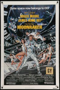 1p646 MOONRAKER 1sh '79 art of Roger Moore as Bond in space by Goozee!