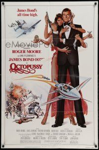 1p693 OCTOPUSSY 1sh '83 art of sexy Maud Adams & Moore as James Bond by Daniel Goozee!