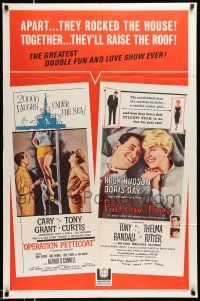1p706 OPERATION PETTICOAT/PILLOW TALK 1sh '64 Cary Grant, Tony Curtis, Rock Hudson & Doris Day!