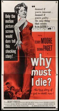 1r995 WHY MUST I DIE 3sh '60 full-length sexy Terry Moore, the true story of a girl on death row!