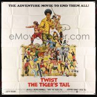 1r132 HOT POTATO int'l 6sh '76 kung fu hero Jim Kelly, Tanenbaum art, Twist the Tiger's Tail!