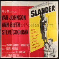 1r185 SLANDER 6sh '57 will Van Johnson & Ann Blyth be the victim of a slanderous sex magazine!