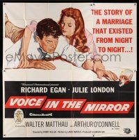 1r210 VOICE IN THE MIRROR 6sh '58 alcoholic Richard Egan & his long-suffering supportive sexy wife!