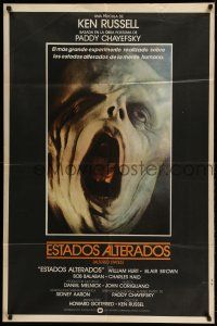 1r230 ALTERED STATES Argentinean '80 Paddy Chayefsky, Ken Russell, wild sci-fi image!