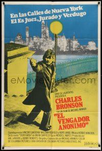 1r276 DEATH WISH Argentinean '74 vigilante Charles Bronson is the judge, jury, and executioner!