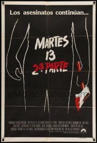 1r294 FRIDAY THE 13th PART II Argentinean '81 slasher horror sequel, cool silhouette art of Jason!
