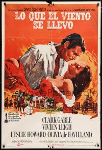 1r303 GONE WITH THE WIND Argentinean R70s art of Gable carrying Vivien Leigh over Atlanta burning!