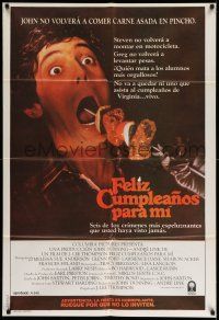 1r306 HAPPY BIRTHDAY TO ME Argentinean '81 gruesome shish kebab image, the most bizarre murders!