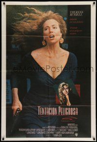 1r318 IMPULSE Argentinean '90 full-length sexy Theresa Russell with gun, directed by Sondra Locke!