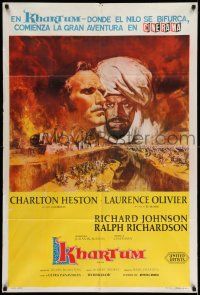 1r326 KHARTOUM Cinerama Argentinean '66 Frank McCarthy art of Charlton Heston & Laurence Olivier!